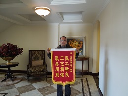 地中海国产麻豆操逼视频业主评价