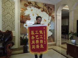 卡纳湖谷国产麻豆操逼视频业主评价