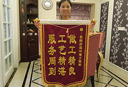 和家园国产麻豆操逼视频业主评价
